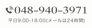 078-325-5585